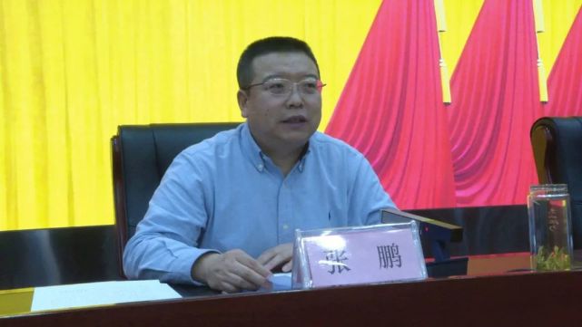 市委书记张鹏,市委副书记,市长范亮珍,市委常委李克虎,段燕瑞,王晋