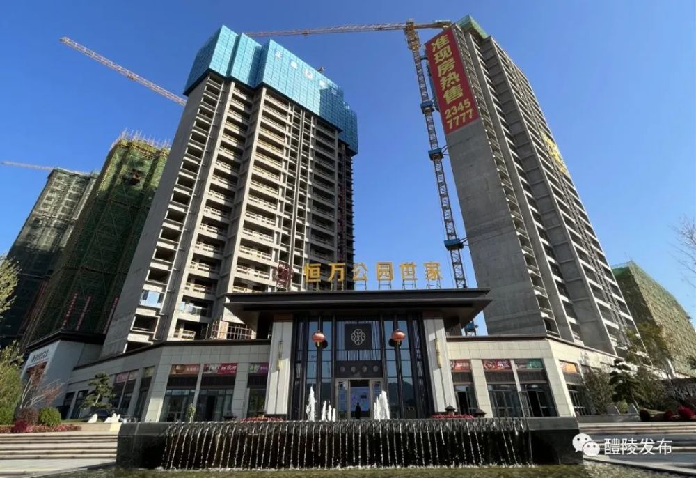 只要你们来,建宸大院,壹号公馆,贰号公馆,叁号公馆,桃李江南,恒万公园