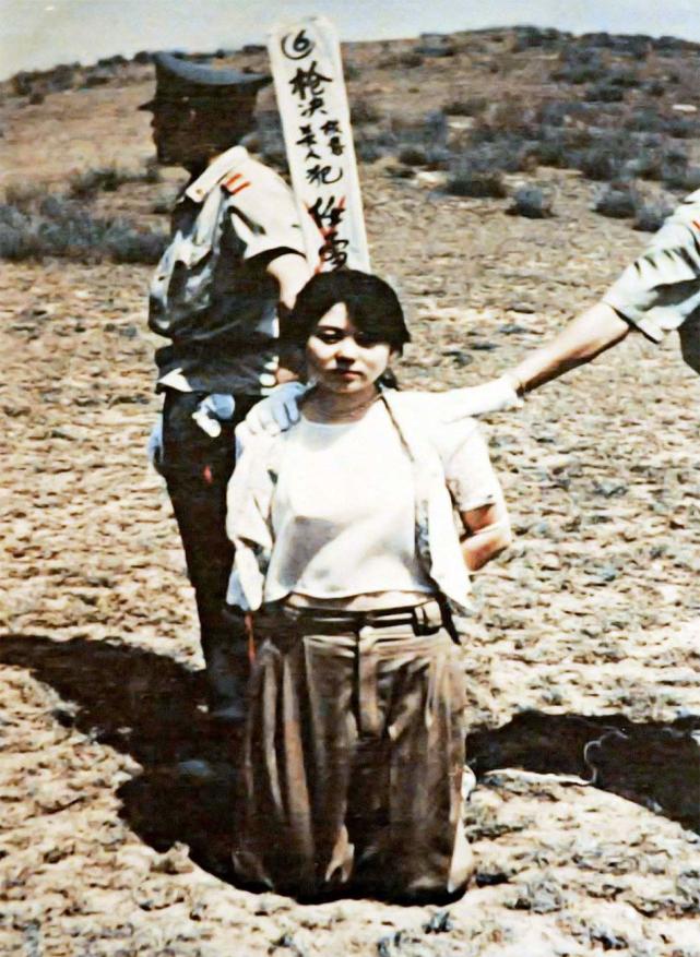 1993年"最美死刑犯"是个苦命的姑娘,枪决时只提了一个要求|任雪