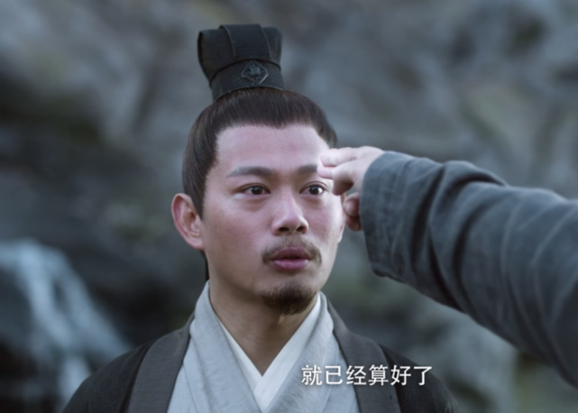 雪中悍刀行:"青衣儒圣"曹长卿瞬秒"棠溪剑仙"卢白颉,"剑神"李淳罡"单