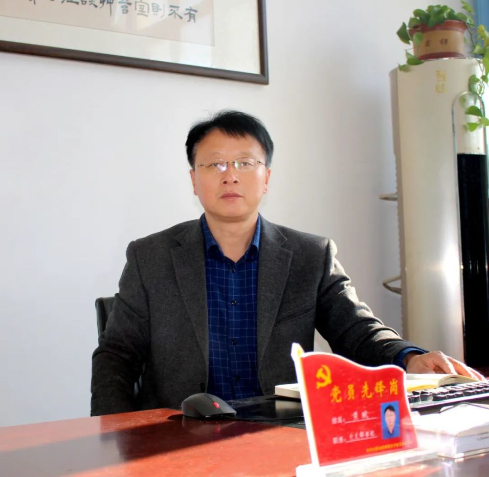 今天日照各区县教体局长校长寄语来了