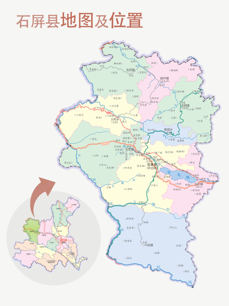 云南这个宝藏小城究竟藏着多少惊喜