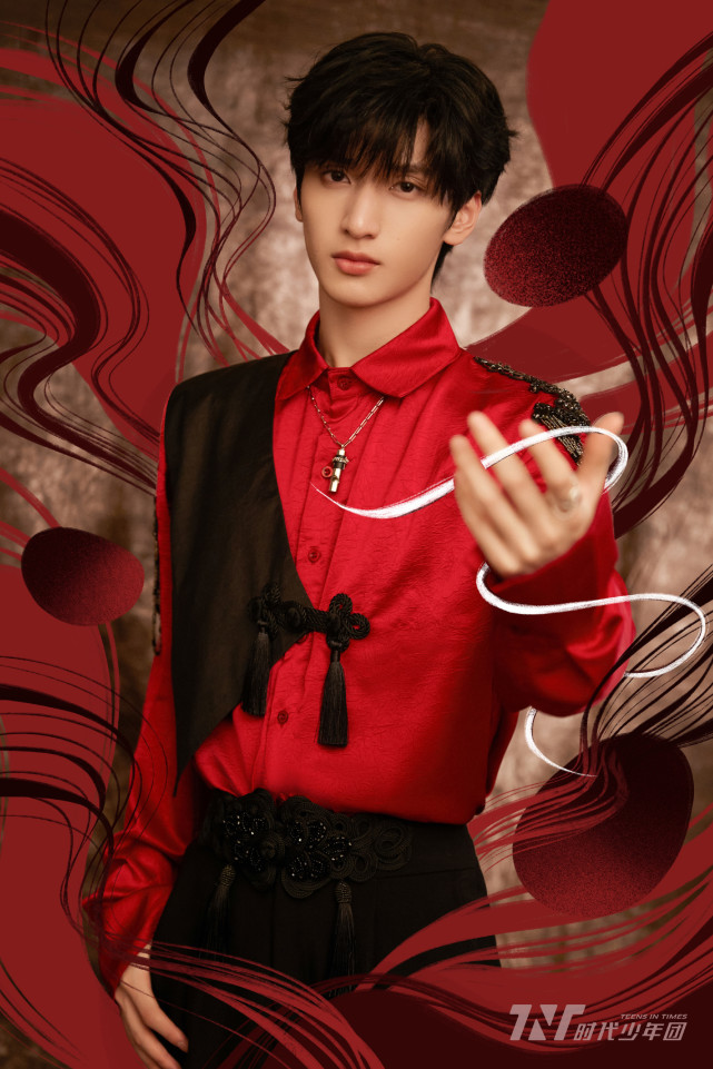 严浩翔放烟花咯咻啪严王怎么这么可爱