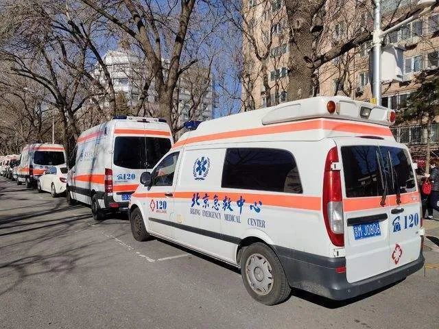 北京999急救中心图片