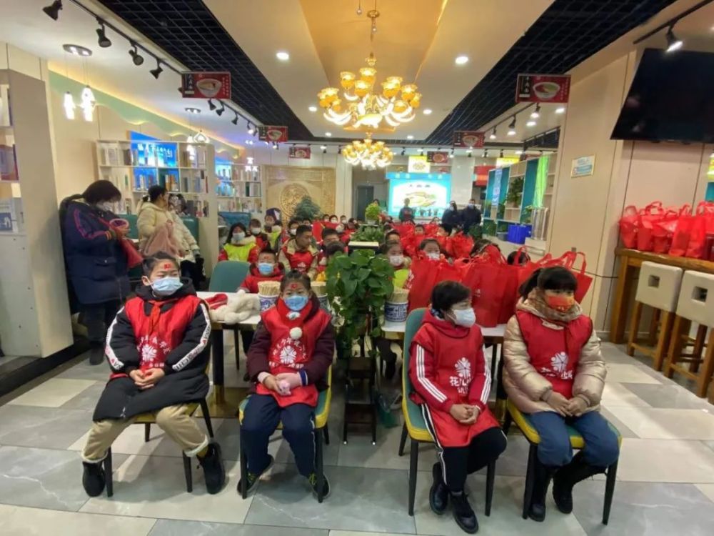甘肃花儿少年优学教育有限公司承办,临夏市穆佳黑德牛肉面饭馆,临夏州