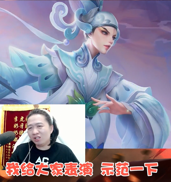 吕德华的婉儿有多下饭巅峰赛一局空大8次游戏结束点击进入游戏按钮时