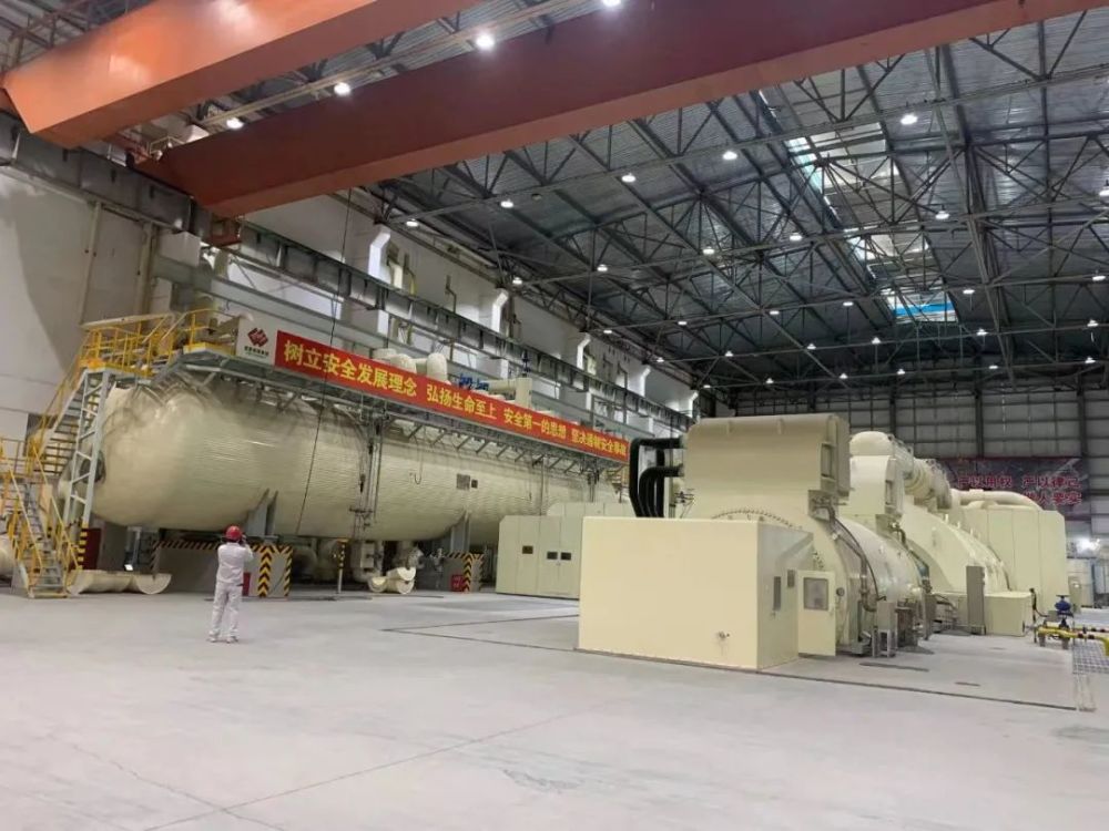 招商引资结硕果汇聚发展新动能国能宝清煤电化项目