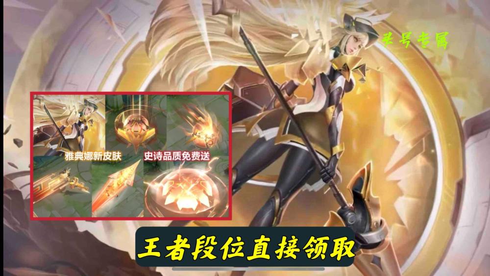 八年级上册数学期末题强势涨价罕见武则天杯道神唐门奖励仙金币