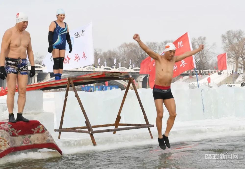 五上英语书人教版大悦城第一跳新年主题冬泳攻略