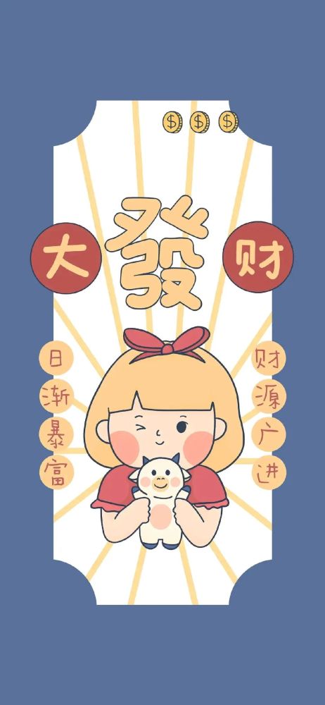 生日暖心祝福文案高級文藝生日祝福句子帶2022暴富唯美祝願平安喜樂