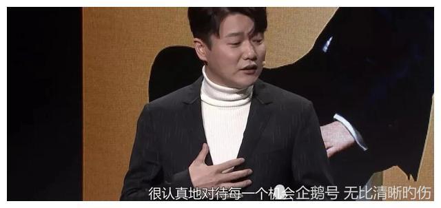 筷子兄弟14年王太利不如肖央是必然的他們要的原本就不同