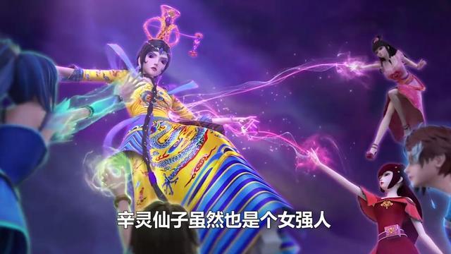 精灵梦叶罗丽第九季又多一对新cp水冰兄妹后妈上线