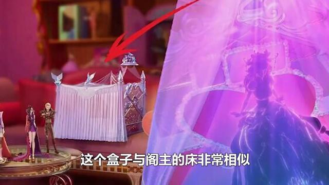 精灵梦叶罗丽第九季竟有两位罗丽仙子一个尊贵一个凄惨