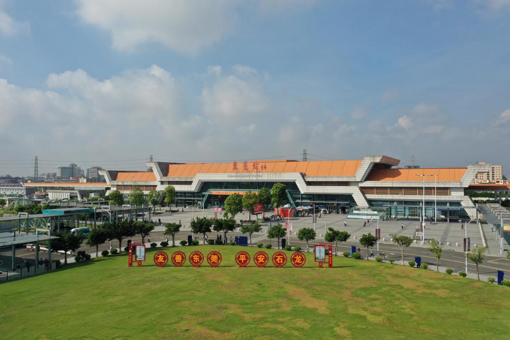 据介绍,石龙镇坚持以"进一步完善火车站周边规划布局,优化交通秩序