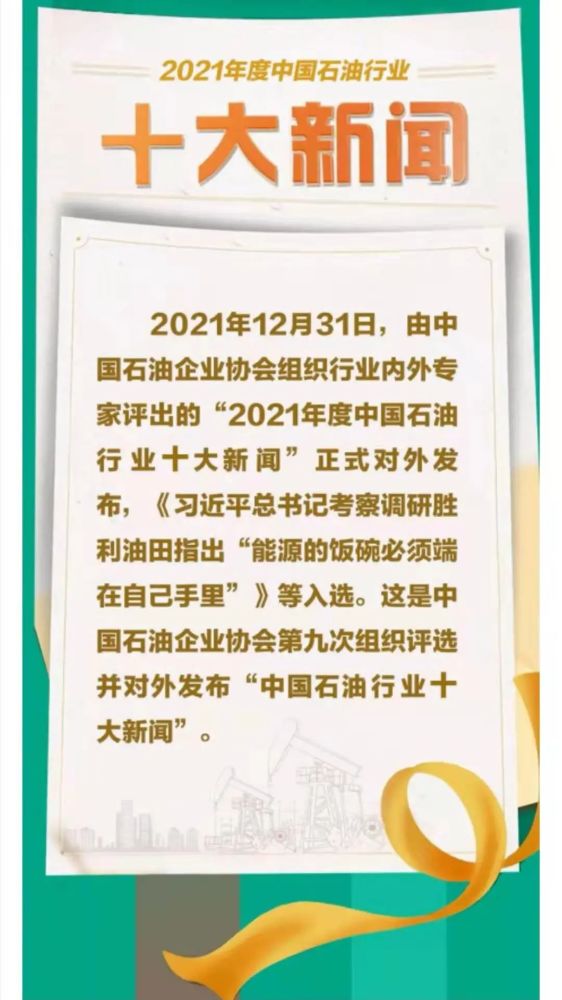 牺牲阳极、铝阳极、锌阳极