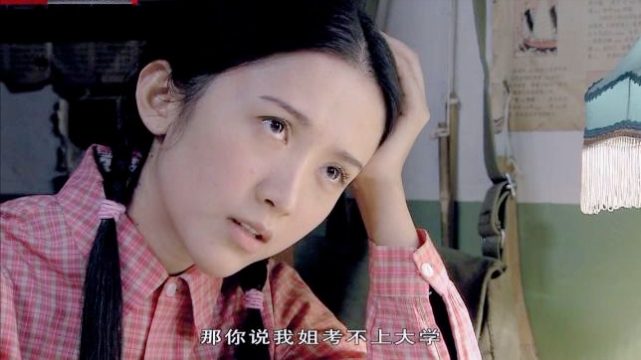 南方和多多的摊牌句句是恨|苏戈|燕妮|文丽|金婚|佟志|大宝