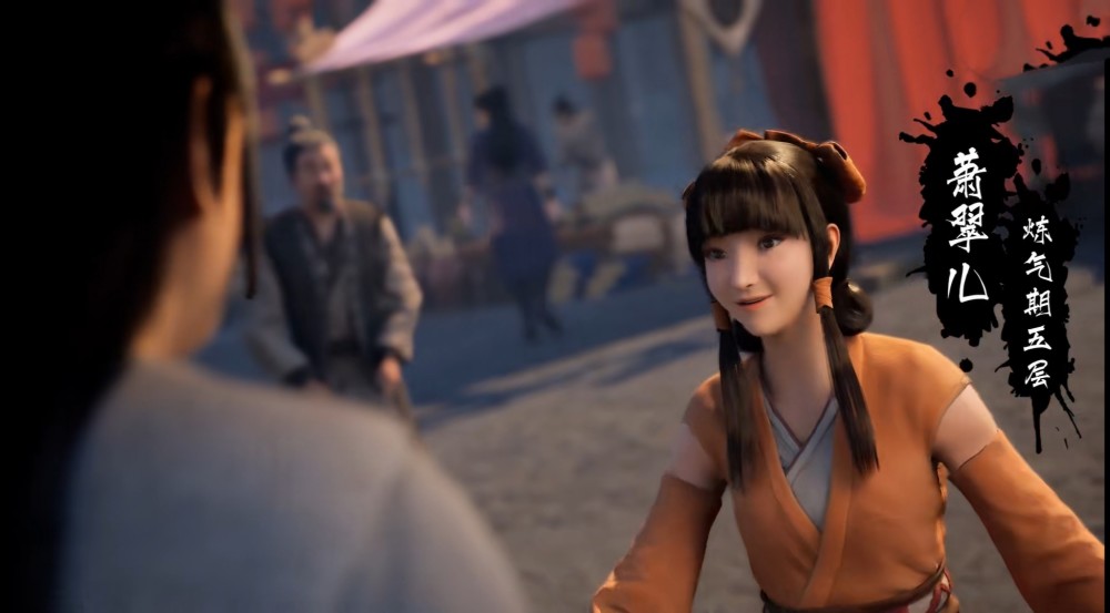 凡人修仙传辛如音放下戒心上古法阵有修复可能韩立到达秦府