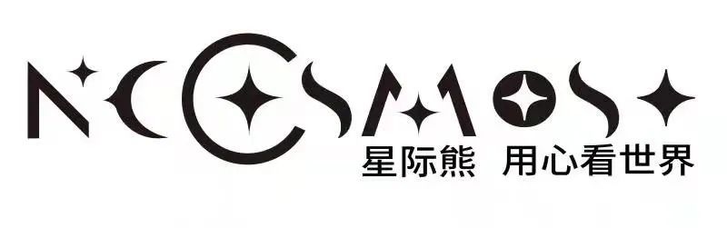 全域旅游丨潮玩ip星际熊元旦亮相松江