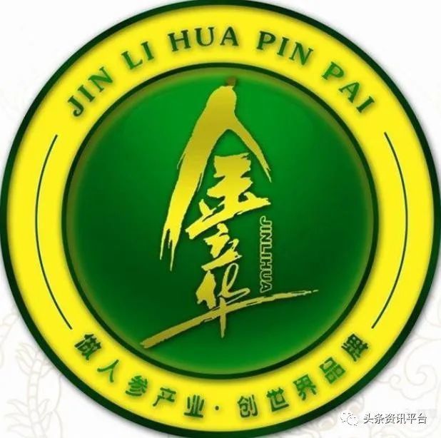 产品抽检不合格关联公司屡遭处罚的华瑞参业现状如何