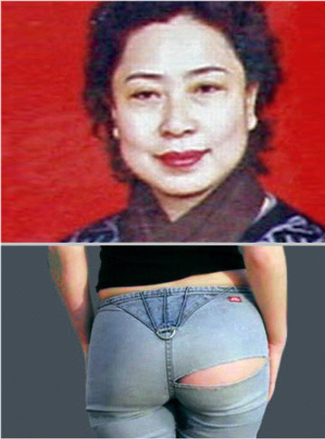 国税局长刘光明50万整出最美丽的屁股