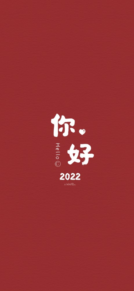 手機壁紙2022紅色系新年壁紙