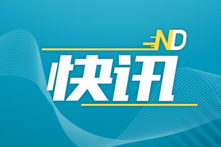 四年级上册语文期末考试题6大再一次霸座公安部第一站起