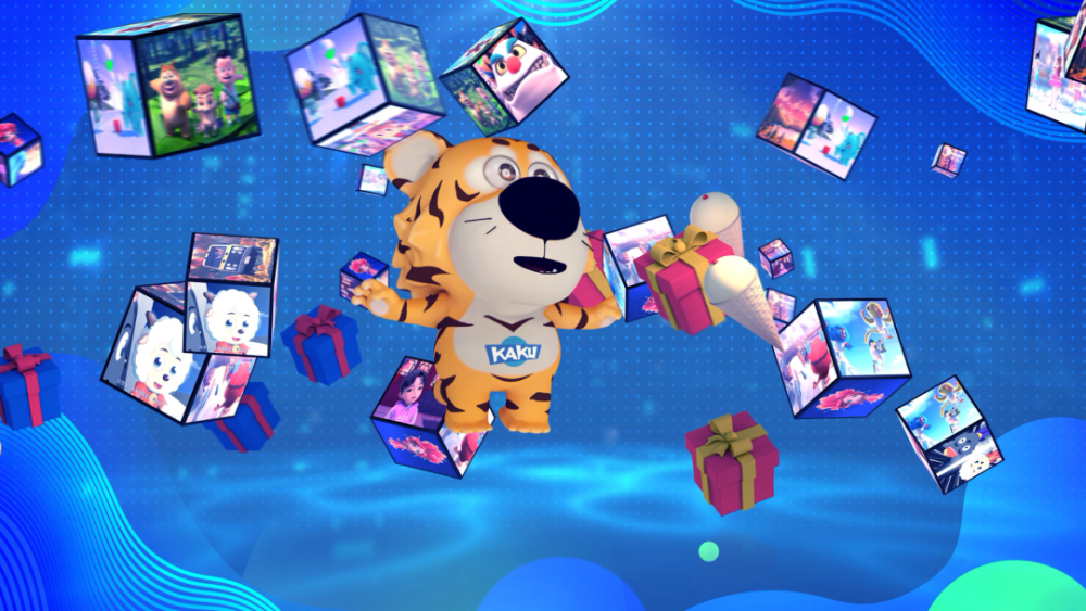 卡酷新年"头号明星"《2022卡酷动画春晚》新任"生肖神"酷虎剧场国内