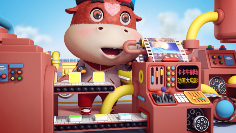 酷虎惊喜亮相五大动画剧场有性格超精彩