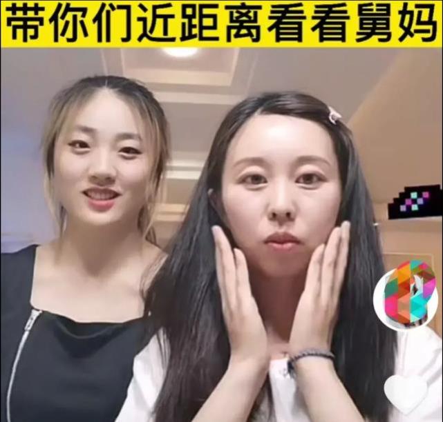 奇奇悦悦太可爱舅妈年轻又漂亮许敏很快就能和郭威一家聚一起