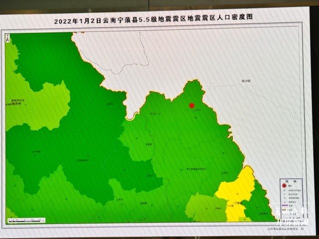 6級以上地震1次,震級最大的為1976年11月7日四川省涼山州鹽源縣6