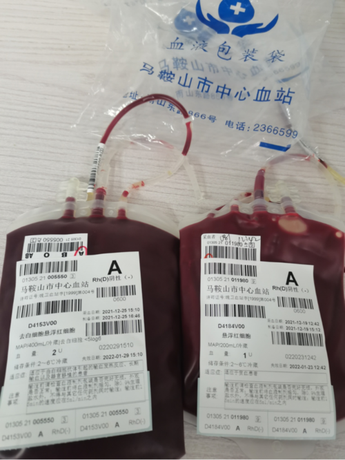 红细胞血袋图片