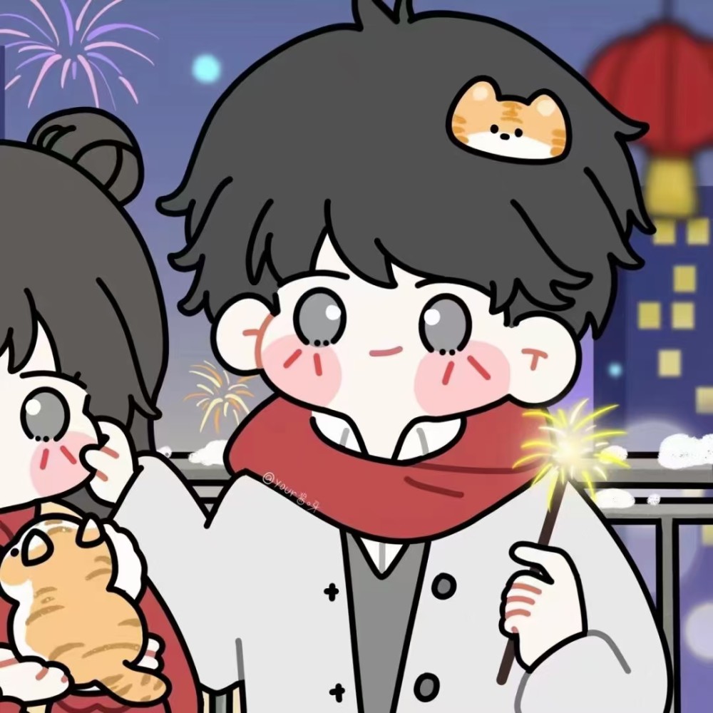 share心动情侣头像