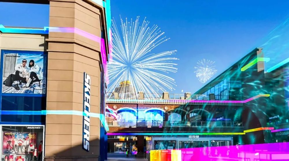 今天,乐多港万达广场变了样!_腾讯新闻