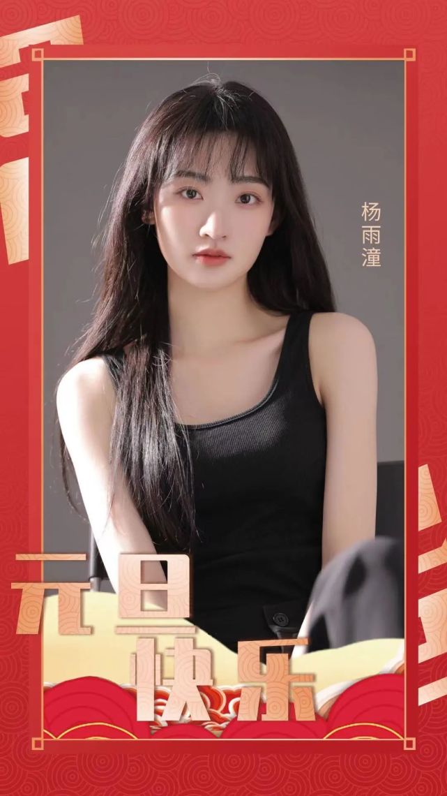 喜天影视元旦特辑