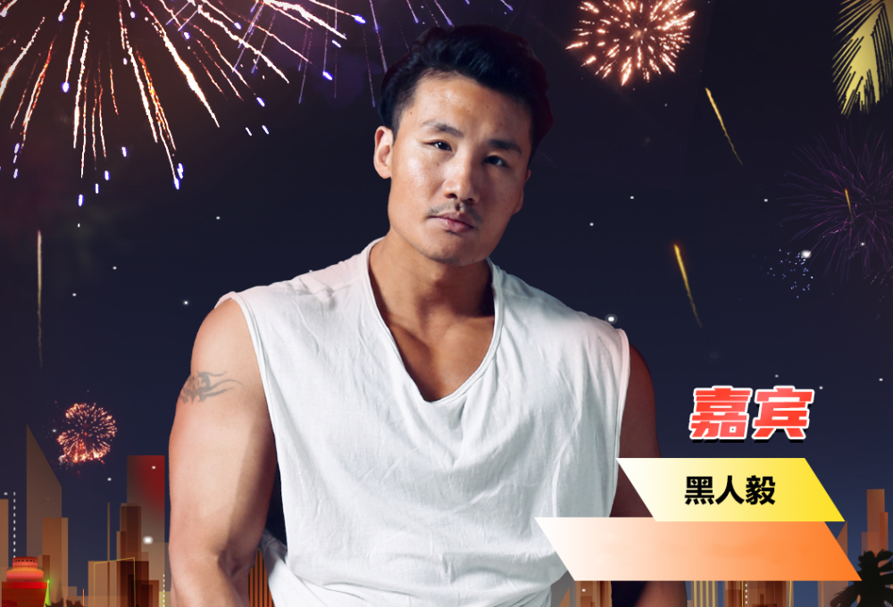 2022》完美收官!黑人毅八块腹肌再度引领健身潮流_腾讯新闻