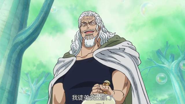 Before There Was A Mistake In The Son Of Reilly And Later Poured Out His Heart To Kaido Is The Luffy Upgrade Reasonable Laitimes