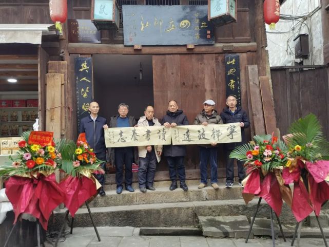 广元八旬老艺人创立"四立印社"|木刻|剪纸|王子义|书法