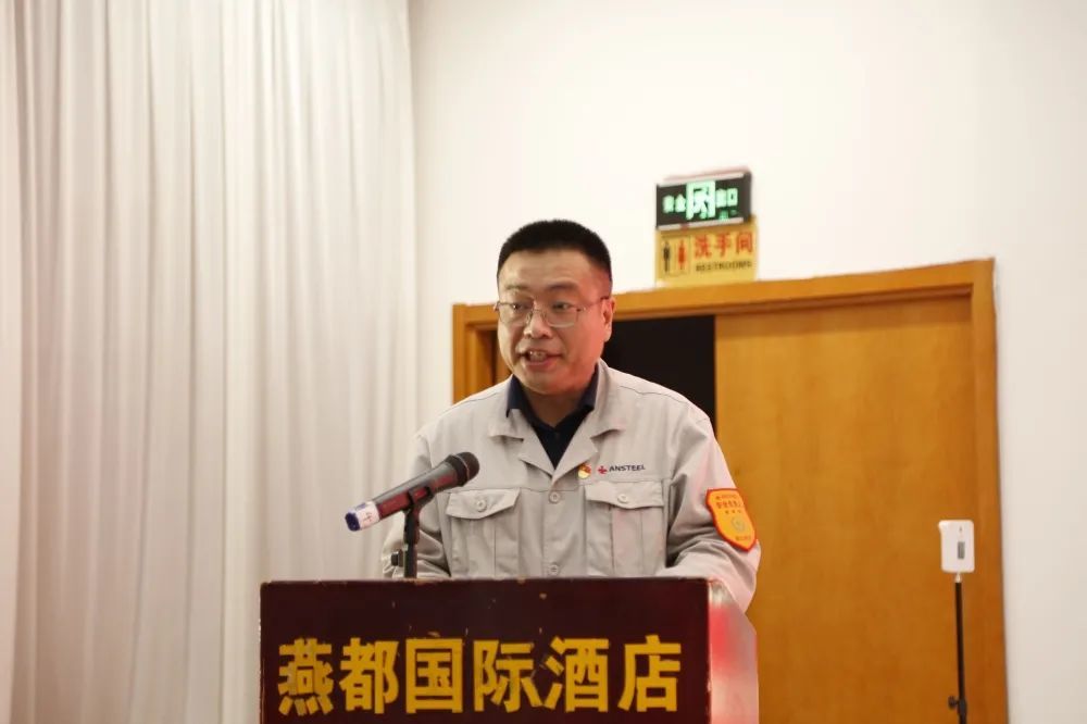 田勇已担任鞍钢集团朝阳钢铁总经理!1978年出生的清华大学博士!