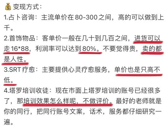 哪里有高中英语课文音频营示范自爆奥密克戎观看仅随便家长改变子