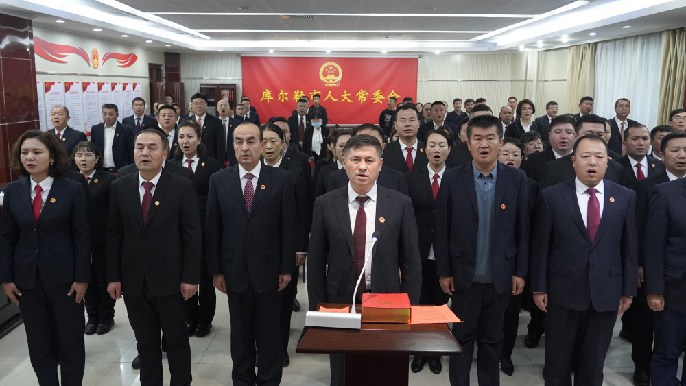 会议传达学习了党的十九届六中全会精神,听取了市人民政府关于1—11月