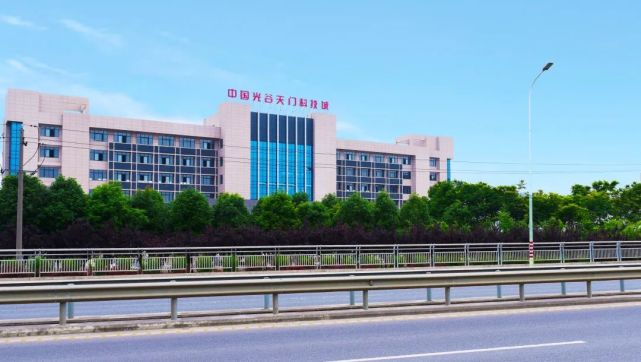 访谈天门高新园四大主导产业全面发力