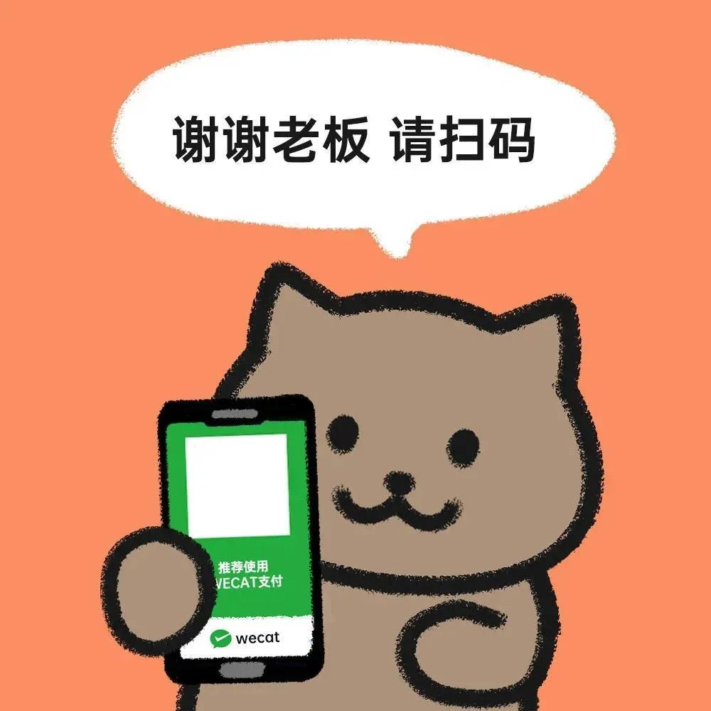 要零花钱表情包汇总要零花钱就要多种多样