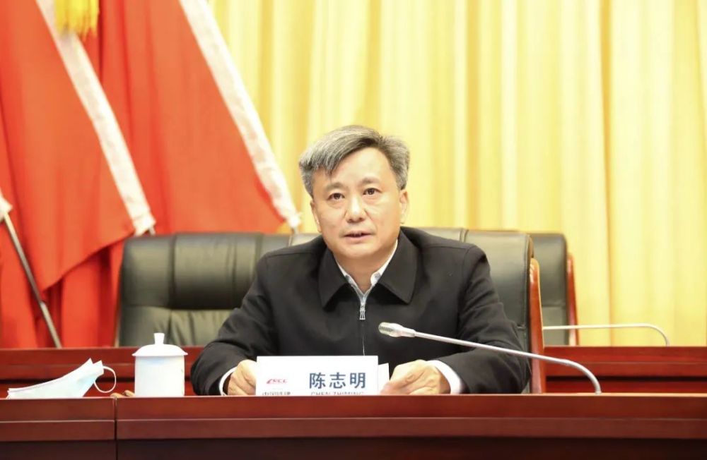 人事中铁十一局董事长总经理最新任命