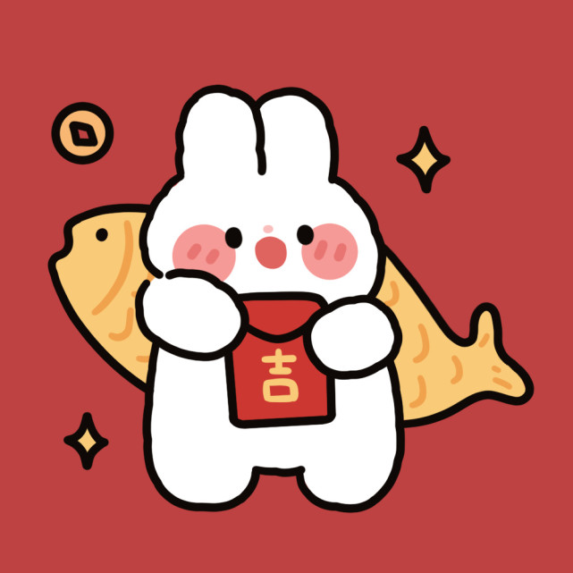 超喜庆新年闺蜜头像