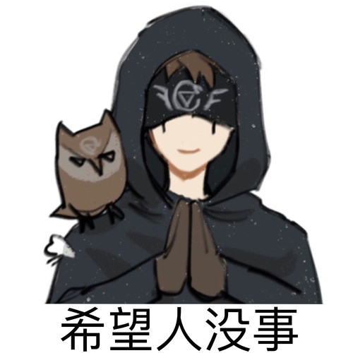 66张第五人格搞怪表情包