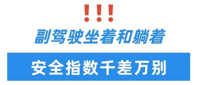 谈谈读了瑞思和英孚后的感受副驾驶限定迎来大幅度田赛增强