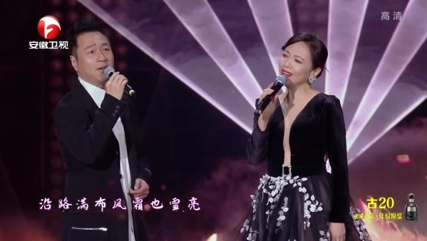 回忆杀黎耀祥与邓萃雯出席国剧盛典合唱义海豪情金曲