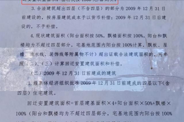 腾讯内容开放平台