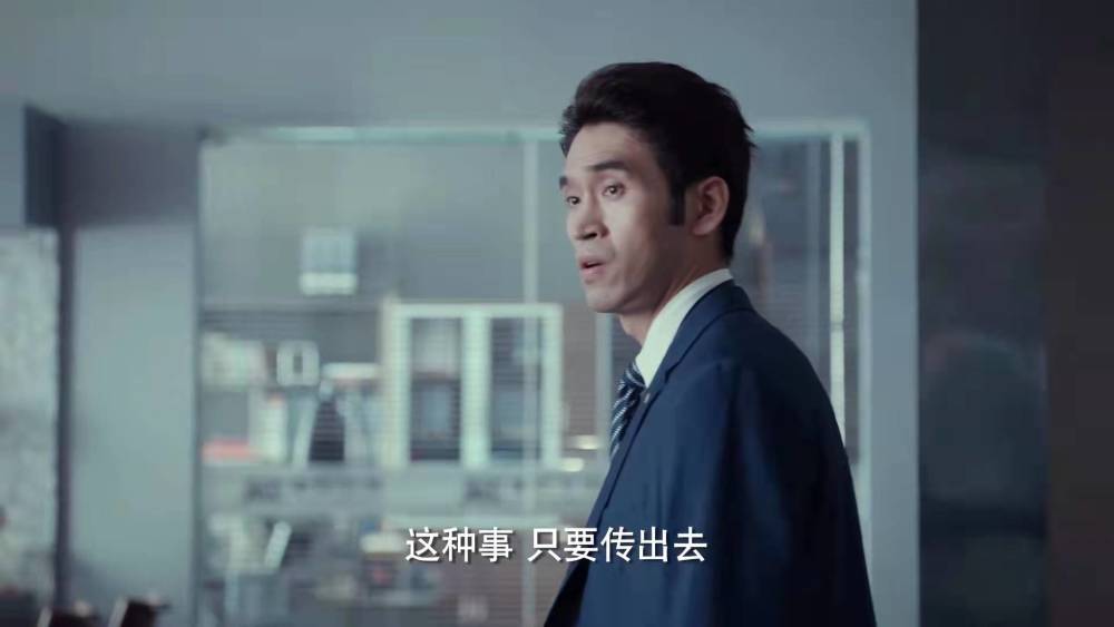 输赢林振威再下套周锐师徒中招方威终究还是太年轻