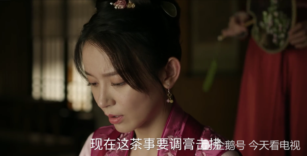 知否知否应是绿肥红瘦:是谁说林小娘不会点茶的?_腾讯新闻